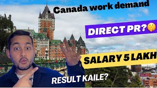 Canada work visa self apply  No agent  Free  New work Demand  Part 2 [upl. by Eyks]