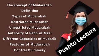 Mudarabah  Types of Mudarabah  Restricted and Unrestricted Mudarabah  Capacities of mudarib [upl. by Niamreg]