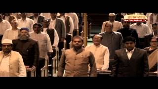 Promo  Samvidhaan  Vande Mataram National Song of India [upl. by Cavil]