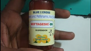 Meftagesic Ds syrup uses  price  composition  dose  side effects meftagesic uses meftagesic ds [upl. by Namaan]