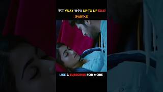 Geetha Govindam Movie BGM  Vijay Deverkonda Rashmika Mandanna  Geetha Govindam Love BGM [upl. by Kaylee999]