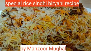 sindhi biryani recipe by food fusion by manzoor Mughal [upl. by Ahl]