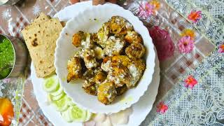 Chicken Tikka Recipe  By The Indian Cuisine [upl. by Pederson91]