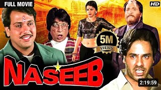 naseeb part 3  naseeb full blockbuster movie  Govinda naseeb full movie  naseeb part 3 [upl. by Dustan]