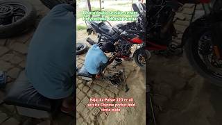 🎯Pulser 220 CC all Service bike pulserlover automobile herogenuineparts shortsfeed shortsvideo [upl. by Redep]