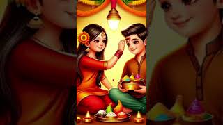 Happy Bhai dooj [upl. by Britta]