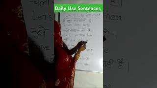 Daily Use Sentences English GrammarEnglish speaking practice💯👍👇 [upl. by Sheeb]