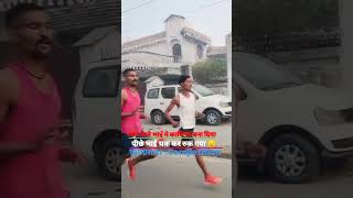 Army balu say poochu mohapat hai kya Indian army youtube video comedyshots indianarmy [upl. by Halladba]