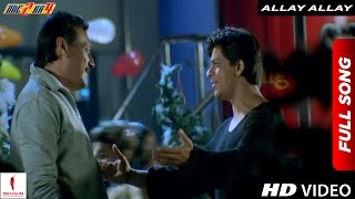 Hawayein Lyric Video  Jab Harry Met Sejal Shah Rukh Khan AnushkaArijit SinghPritam [upl. by Daahsar]