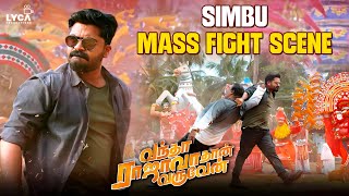 Vantha Rajavathaan Varuven Movie Scene  Simbu Mass Fight Scene  Simbu  Megha Akash  Sundar C [upl. by Ahsinac486]