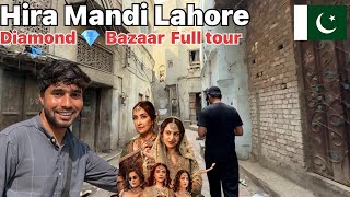 Hira 💎 Mandi Lahore  lahore Diamond 💎 Bazaar Pakistan 🇵🇰  Ranbir Tiwary Vlogs [upl. by Enelra]