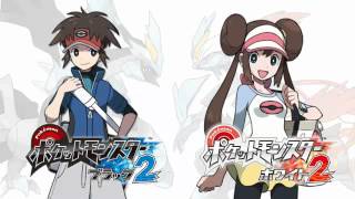 Pokemon Black amp White 2 OST Trainer Battle Music [upl. by Seppala]