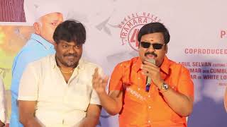 Saamaniyan Movie Press Meet  Ramarajan  Naksha Saran [upl. by Retluoc857]