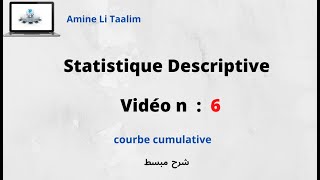 statistique descriptive  courbe cumulative [upl. by Halyak]