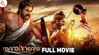 MAMANGAM Full Movie  Mammootty  Unni Mukundan  Latest Tamil Dubbed Movies 2024  Thamizh Padam [upl. by Mayyahk]