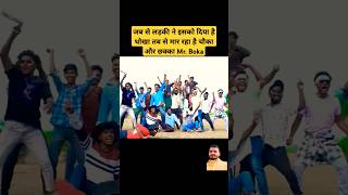 Desi Cricket 🏏 Part 3 thecomedykingdom cricket funny surajrockscomedy desicricket2comedy [upl. by Dralliw143]