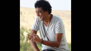 Mohamed Mounir Hader YA Zahr  محمد منير  حاضر يا زهر [upl. by Nibot]