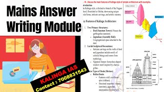 MAINS ANSWER WRITING MODULE  OCS 202324 I MUST WATCH link given below  Kalinga IAS opsc [upl. by Htinnek]