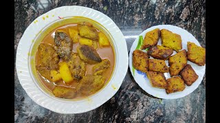 Dhokar Dalna  Bangalir Niramish Recipe [upl. by Elirpa]