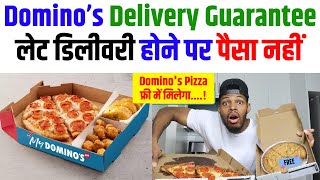 Dominos Late Delivery Refund  Dominos 30 minutes or free how to claim 2024 [upl. by Ahsaf]