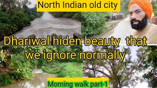 British India corporation woolen mill vali north Indian old city Dhariwal d vekho halt part1ksd [upl. by Leahcimnaj]