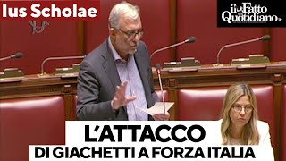 Ius scholae Giachetti quotsmascheraquot Forza Italia quotLo discuteremo tra 56 anniquot [upl. by Altis]