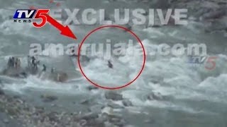 Exclusive Video Of 24 Students Swept Away in Beas River  TV5 News [upl. by Reste]