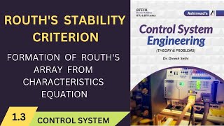 Lec13 Formation of Routh Array from Characteristics Equation routhcriterion rtuwallah [upl. by Aihsel25]