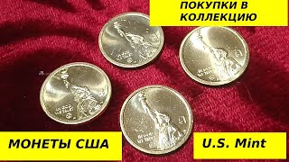 Монеты США  пополнение коллекции  US Mint  USA coins [upl. by Anahsor806]