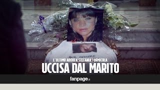 Uccisa dal marito ai funerali le urla disperate della madre Il padre quotNon è un uomoquot [upl. by Ociram]