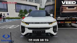 All New SsangYong KGM Actyon J120 Korea Genuinely Made [upl. by Ilojne]