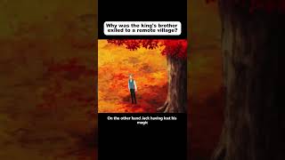 Why was the kings brother exiled to a remote villageanime animecomicdub animeedit [upl. by Akirdna]