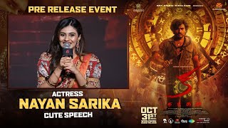 Actress Nayan Sarika Cute Speech  KA PreRelease Event  Kiran Abbavaraam  Shreyas Media [upl. by Shaffert108]