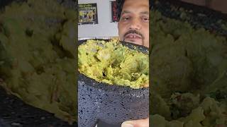 Chipotle Guacamole Made in a Molcajete [upl. by Kile]