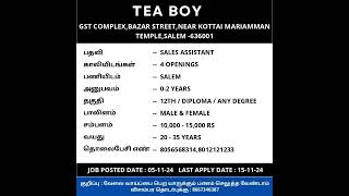 salemjobs Sales Assistant Job at Tea Boy  Salem District Job Vacancyசேலம் மாவட்ட வேலை வாய்ப்புகள் [upl. by Uhej]