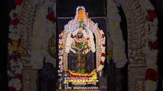 Shri PUTHIGE PARYAYA 13 Oct 2024ಉಡುಪಿ ಶ್ರೀ ಕೃಷ್ಣದೇವರಿಗೆ ಕೋಟಿಗೀತಾಲೇಖನಯಜ್ಞ ಯಜಮಾನ ಅಲಂಕಾರ [upl. by Asaert684]