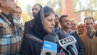 Oct 31 will remain black day for us till snatched rights are not returned Mehbooba [upl. by Leanard]