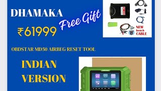 MD50 AIRBAG RESET TOOL SM2 PRO FREE 1MARCH 15 LAST DATE CALL 9286677786 [upl. by Broeder]