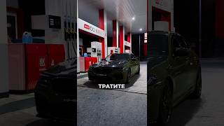 Сколько стоит содержать BMW M5 F90🏎️ bmw m5f90 automobile m5 [upl. by Enawtna305]