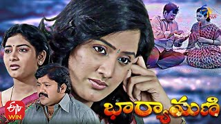 Bharyamani  24th May 2021  Full Episode 275  ETV Plus [upl. by Alicirp]