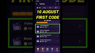 TapSwap Code Today  10 Best Budgeting Apps Video Code TapSwap  TapSwap 10 August Code [upl. by Anik]