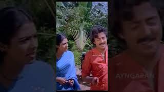 காதலிங்கறது வேற கல்யாணங்கறது வேற  Vidhi  Sujatha  Mohan  Shorts [upl. by Kieffer]