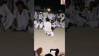 مهارات الرقص الافريقي السوداني في شرق السودان Sudanese African Dance Skills [upl. by Estele795]