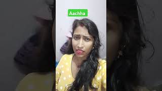 Aaisan lagata ki jila inkar bape ke h 😂😂 comedy  funny  trending video  yt short video [upl. by Josias798]