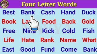 English Meaning Words  Four Letter Words  ALL Vowels Words  अंग्रेजी पढ़ना सीखें [upl. by Elac573]