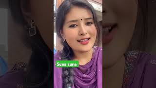 New nepali song suna suna baiemane nepalisong love missyou [upl. by Yrrej]