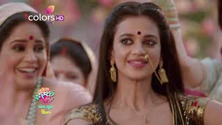 Namak Issq Ka  नमक इस्क का  Episode 25 Preview [upl. by Danielson785]