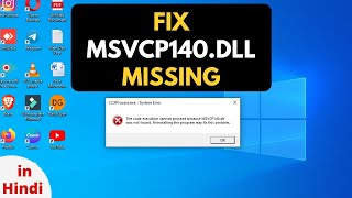 Msvcp140dll ✅ How To Fix msvcp140dll Missing or Not Found Error in Windows 1087 in Hindi [upl. by Andy]