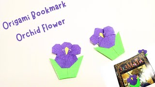 Easy Origami Bookmark With Paper  Orchid Flower Bookmark  Pembatas Buku Origami Bunga Anggrek [upl. by Alimac26]