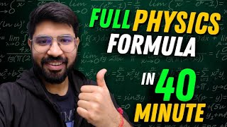 Full Physics Formulae 🔥 Class 12 [upl. by Deehsar]